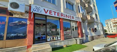 Aden Veteriner Kliniği