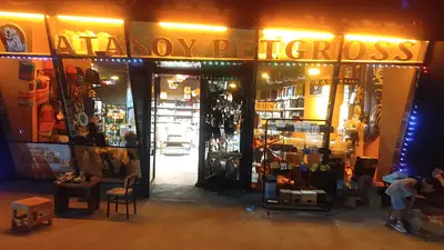 Atasoy Petşhop Atasoy petgross Erzincan