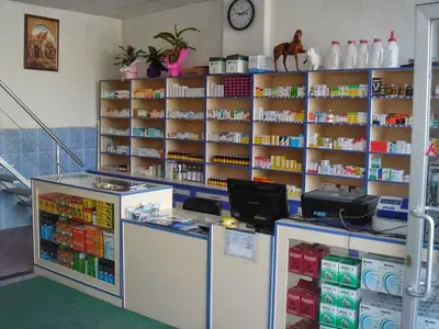 Simav Veteriner Kliniği