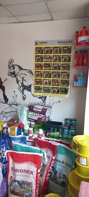 Aydıncık Veteriner Kliniği(DENİZ KARAKAYA )