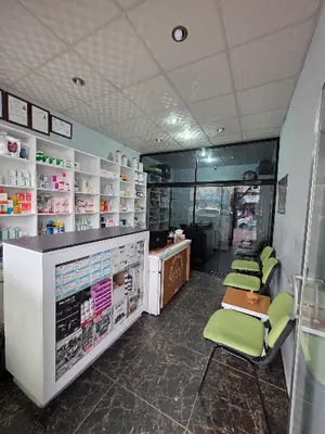 Midyat Bölge Veteriner Kliniği