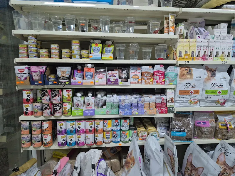 FURKAN PETSHOP foto 2
