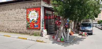 Tuna Petshop