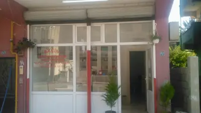 Akçin Veteriner Kliniği