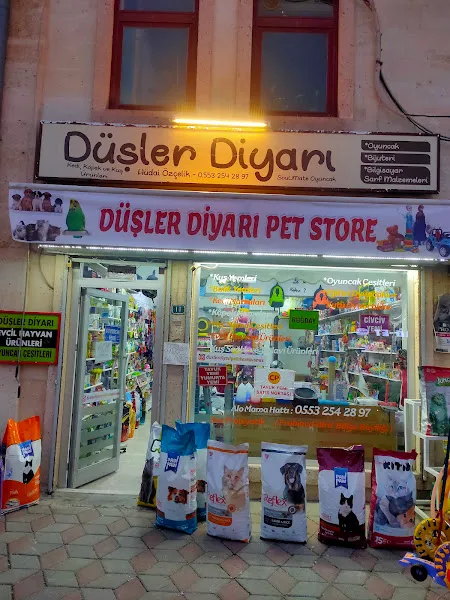 Düşler diyarı PetStore-Petshop ve oyuncak foto 1