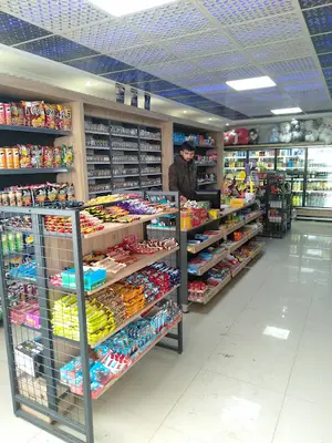 Petline fotoğrafı
