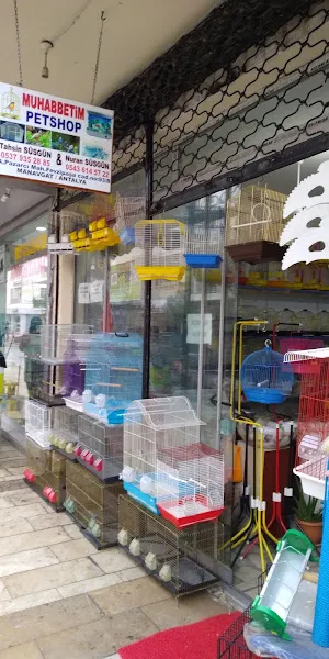 Muhabbetim Petshop foto 1