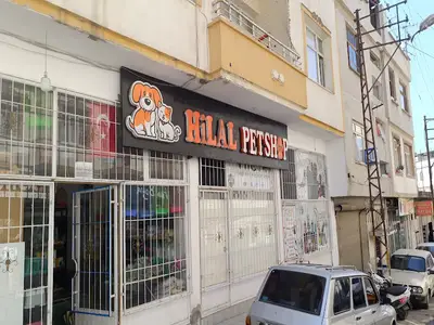 HİLAL PETMARKET