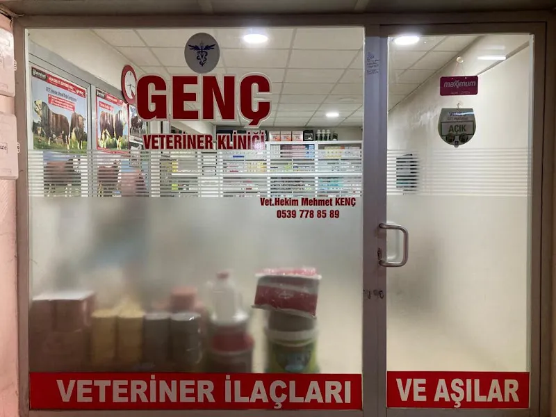 Genç Veteriner Kliniği foto 2