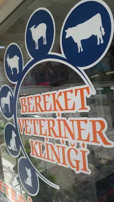 Hafızoğlu Veteriner Kliniği