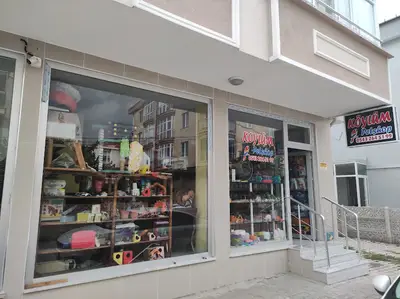 BravoPet