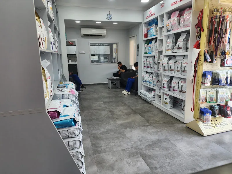 Bodrum Veteriner - New Life Veteriner Kliniği foto 1
