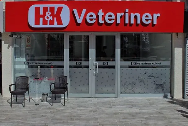 HK VETERİNER KLİNİĞİ foto 1