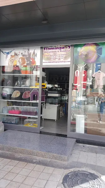 Sancaktepe petshop foto 2