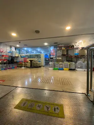 Çakıroğlu Petshop fotoğrafı