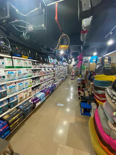Çakıroğlu Petshop foto 2