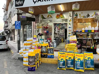 Çakır Akvaryum & Petshop
