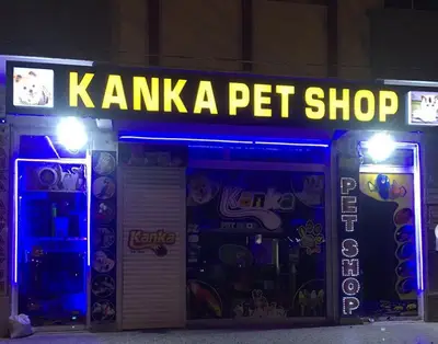 Kanka Pet Shop