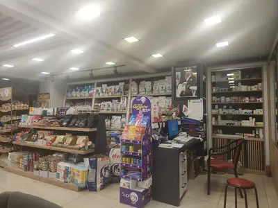 Derman Veteriner Kliniği