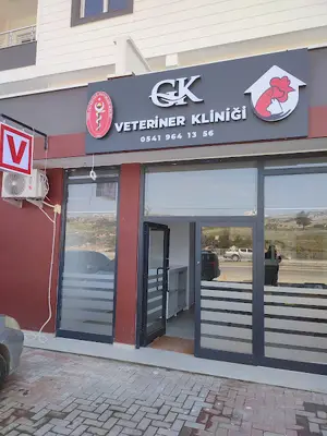 GK Veteriner Kliniği