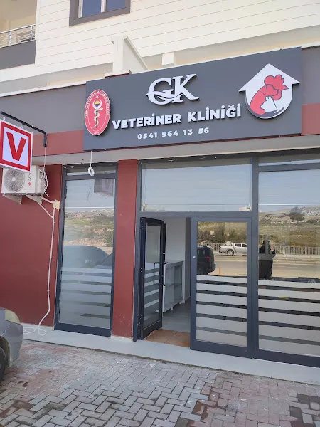 GK Veteriner Kliniği foto 1