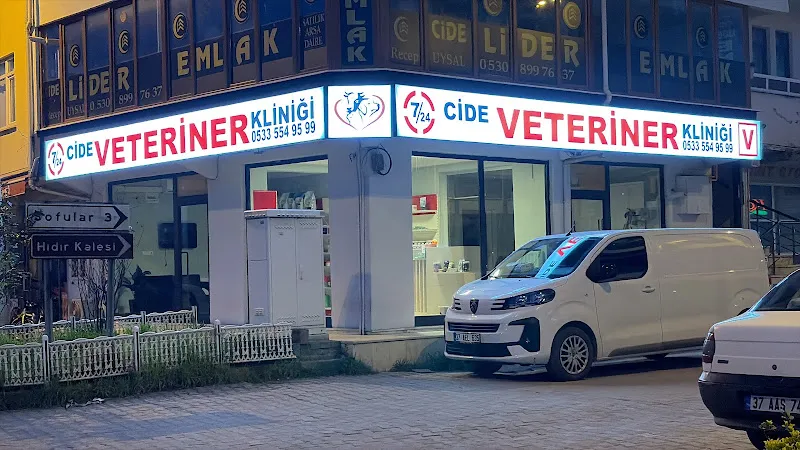 Cide Veteriner Kliniği foto 2