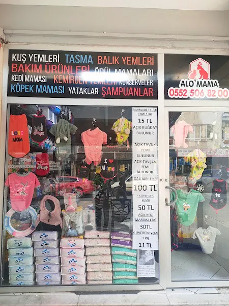 Selçuk Pet Shop foto 1