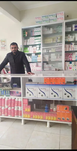 Suruç sınacı veteriner kliniği foto 2