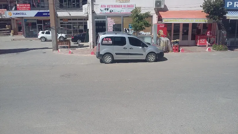 Ata Veteriner Kliniği foto 2
