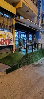 Fındık petshop