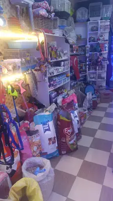Batın petshop