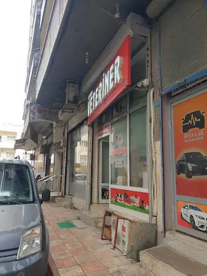 Midyat Bulut Veteriner Kliniği