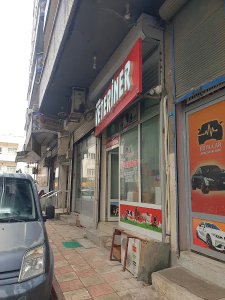 Midyat Bulut Veteriner Kliniği foto 1