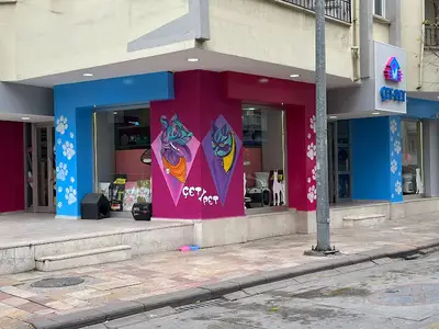 ÇETPET PETSHOP