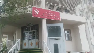 Ürgüp 80.Yıl Hanife Memiş Aksoy Rehabilitasyon Merkezi fotoğrafı