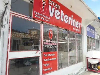 Ercan Veteriner Kliniği
