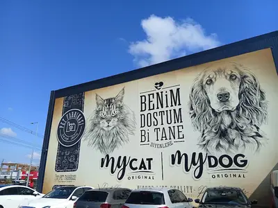Petfabrikası