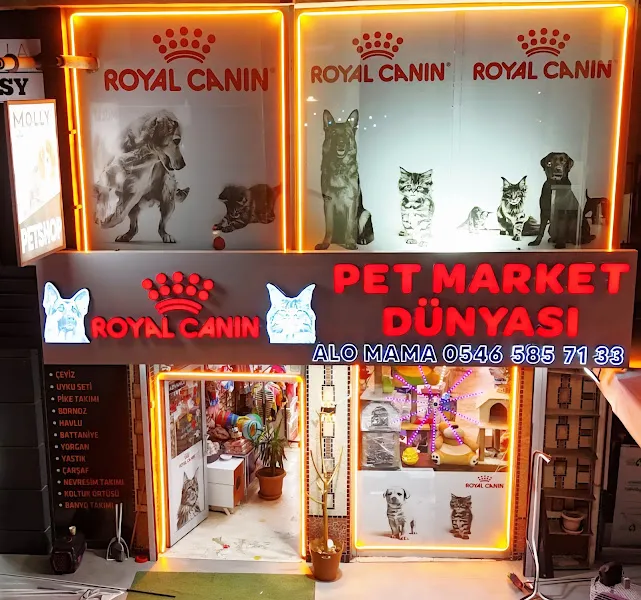 Pet Market Dünyası foto 1