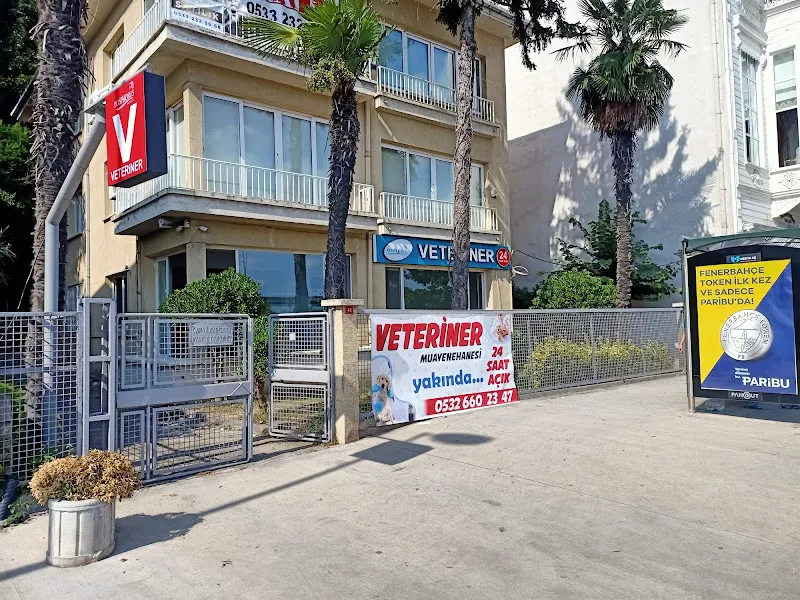 Sarıyer Bosphorus Veteriner Kliniği foto 1