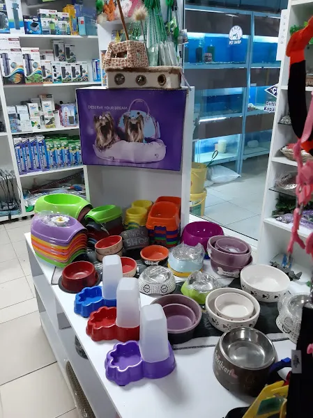 Park Pet Shop foto 2