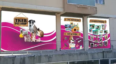 Tiger Petshop