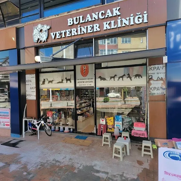 Bulancak Veteriner Kliniği foto 2
