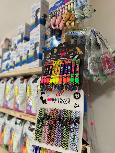 Patilenduk Petshop Mutlu Patiler foto 2