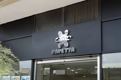 Papetya