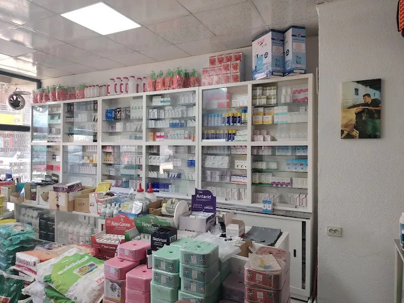 Bölükbaşı Veteriner Kliniği foto 2