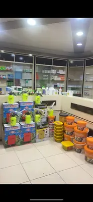 Çelikler Veteriner Kliniği