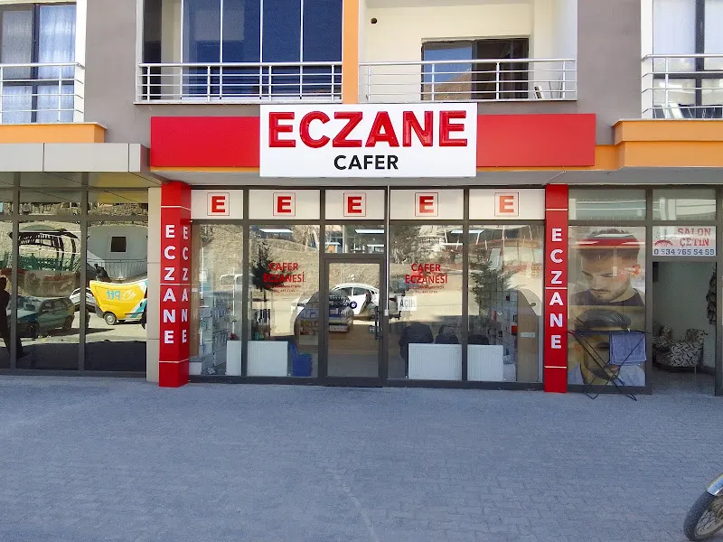 Veteriner Hekim Kerim Şahin foto 1