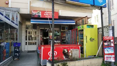 Kadiköy Pet Shop