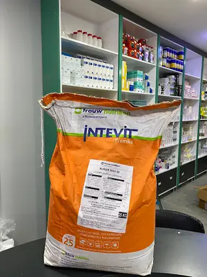 Nurer Veterinerlik Saffet Akkoyun Veteriner Kliniği
