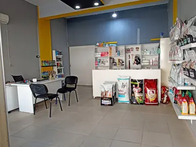 Veteriner Kliniği